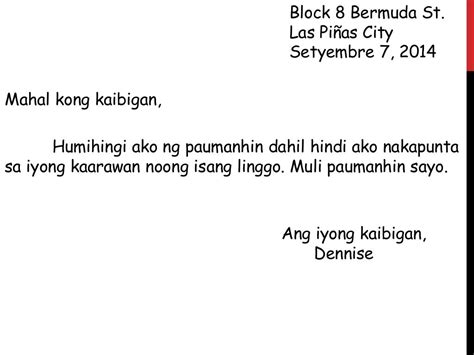 halimbawa ng liham pangkaibigan.